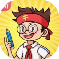不是一班的牛-免广告