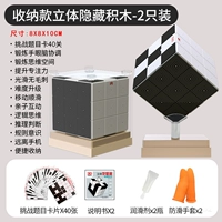 Файтинговая система хранения для двоих, стенд, трехмерный кубик Рубика, конструктор, головоломка