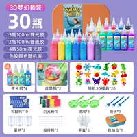 30 бутылок мечтателя (3D -плесень 20+2 бутылка пейзажа+4 светящегося клея)