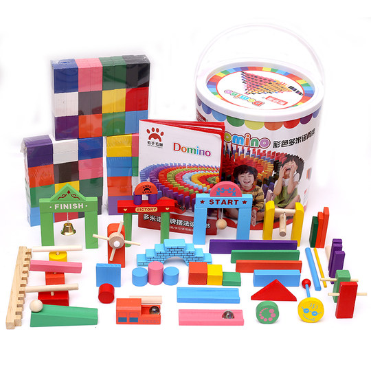 Dominoes Children's Toy Educational Brain Teaser for Boys and Girls Large Building Blocks Student Standard Competition Use