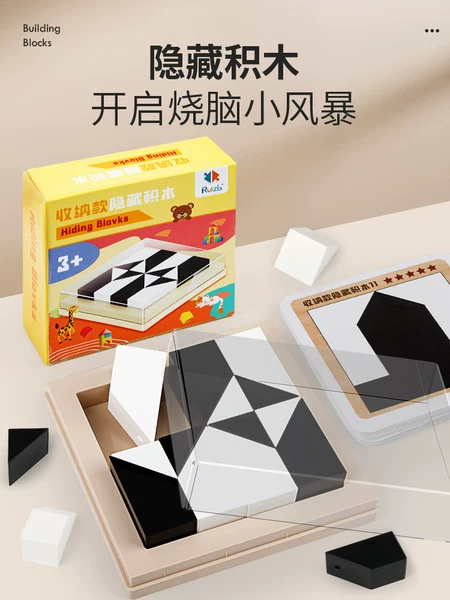 Товары от 英迪班旗舰店