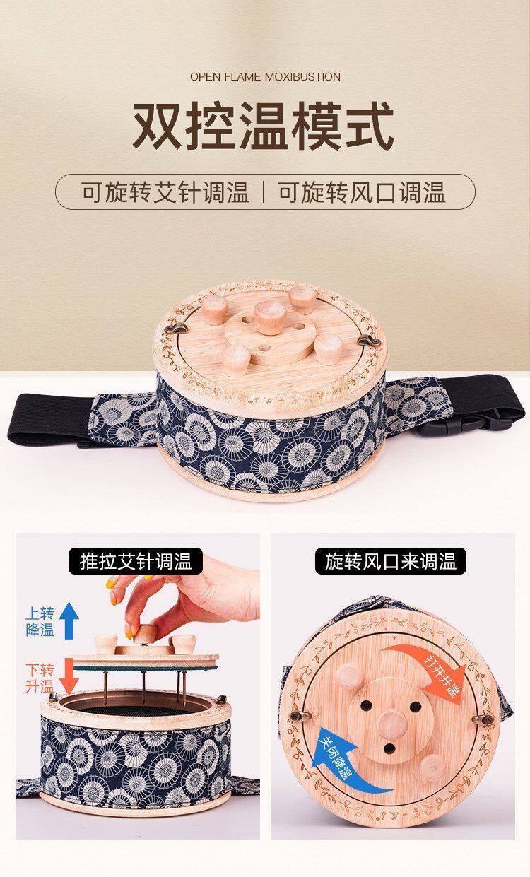 Wooden Moxa Box Zusanli Moxibustion Burner Portable Belly and Abdomen Warming Tool with Strap key features