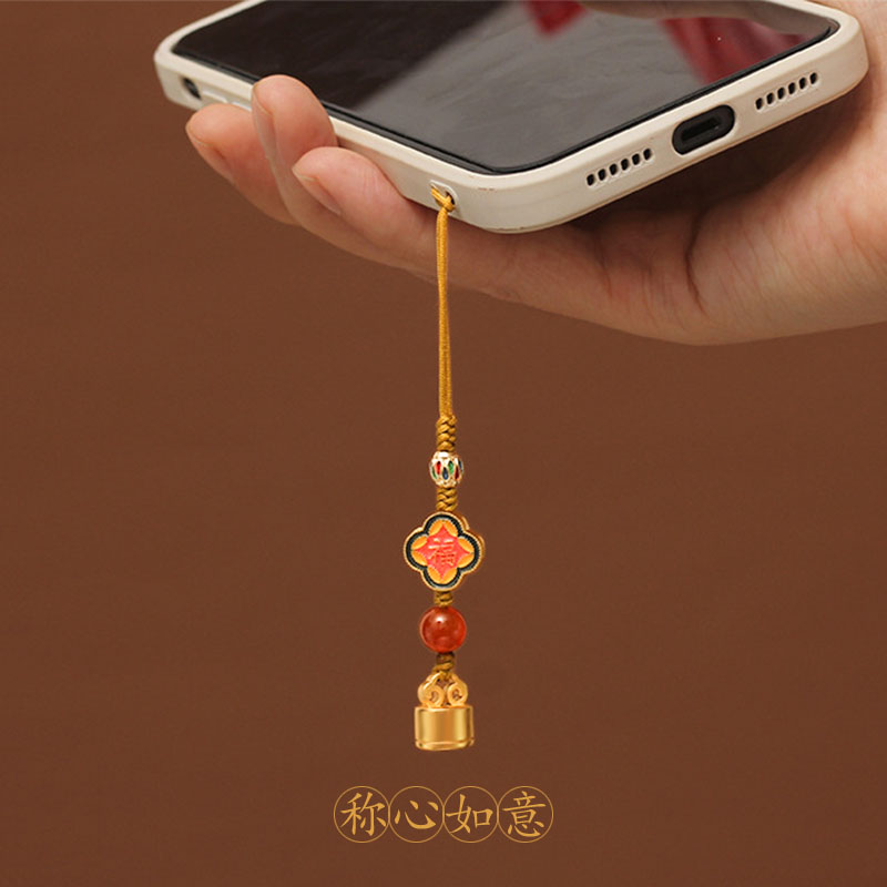 Ju Ruyi Happy Brass Mobile Phone Pendant Pendant Hanging Accessories Car Key Buckle With Body Bag Fan Upscale Hand Pendant Adornment Creative Scale Seal Awakening Lion China Craze Male And Female Gifts