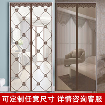 Gate Anti Mosquito Window Screen Mesh Door Curtain Magnet Pair Suction-Free Punching Magic Sticker Self-Adhesive Summer 2021 New Room