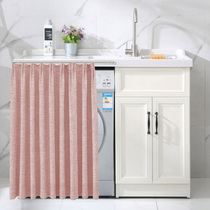 Roller washing machine sunscreen waterproof balcony shading heat insulation slide rail free of punch dryer shielded from curtain dust