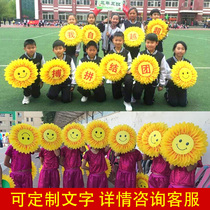 Sunflower Emulation Flower Spring Games Entrance Creative Dance Props Sun Flowers Nursery Performance Wrist Flowers