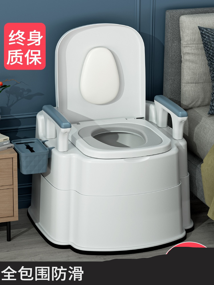 Family removable toilet female elderly toilet toilet chair strong and durable portable maternity special potty