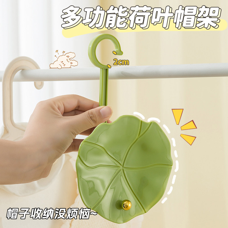 Hanging hat containing devinator free of punch Xuanguan wall-mounted door rear bag hook Dormitory Wardrobe Hung Clothes Hat Rack-Taobao
