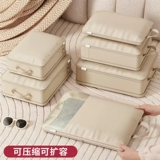 Чемодан для путешествий, портативная сумка для хранения, нижнее белье