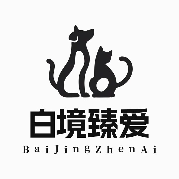 Zenae白境臻爱宠物用品
