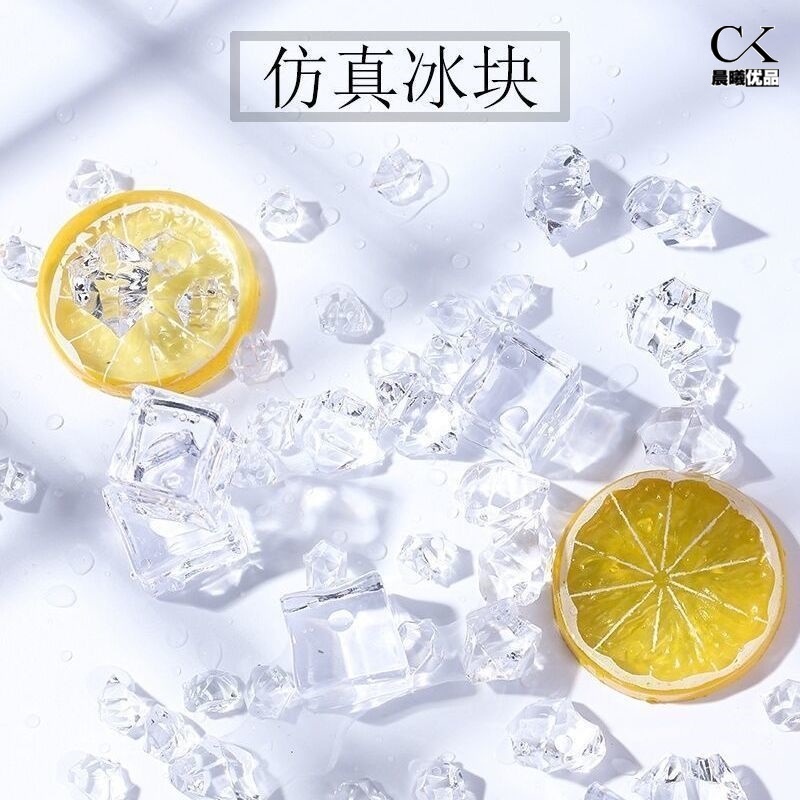 Photo props small objects simulation ice cubes fake ice ins transparent crushed ice background photography photography auxiliary posing