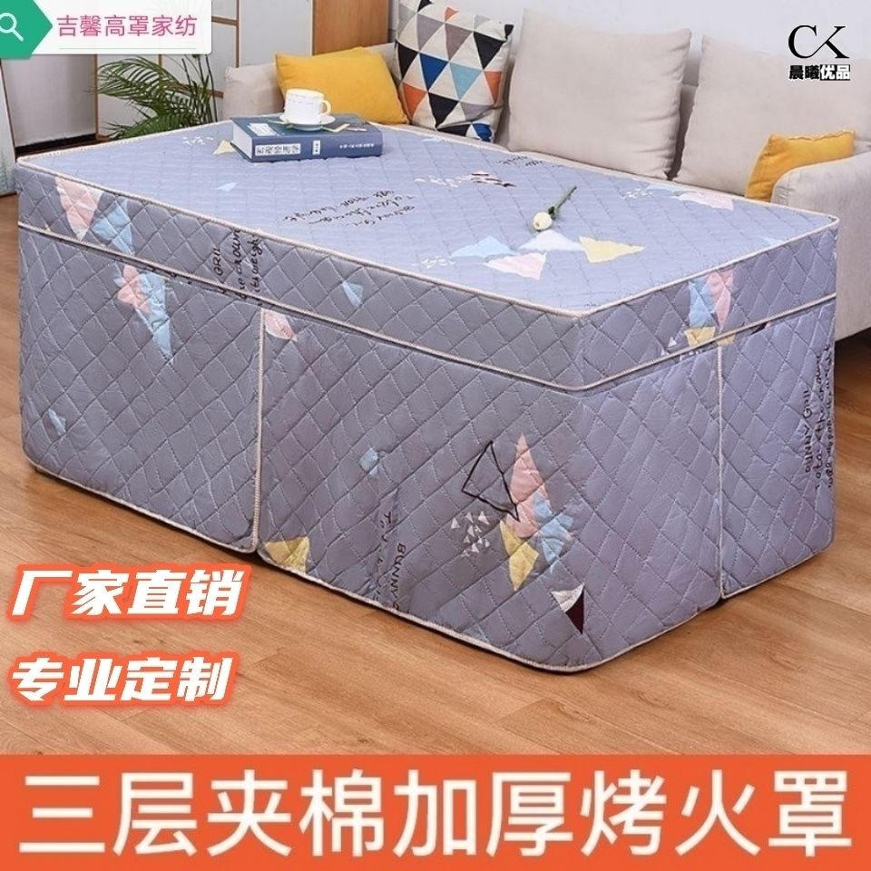 Heating furnace cover for roasting toast tablecover for grill blade for electric oven tablecloth heating furnace
