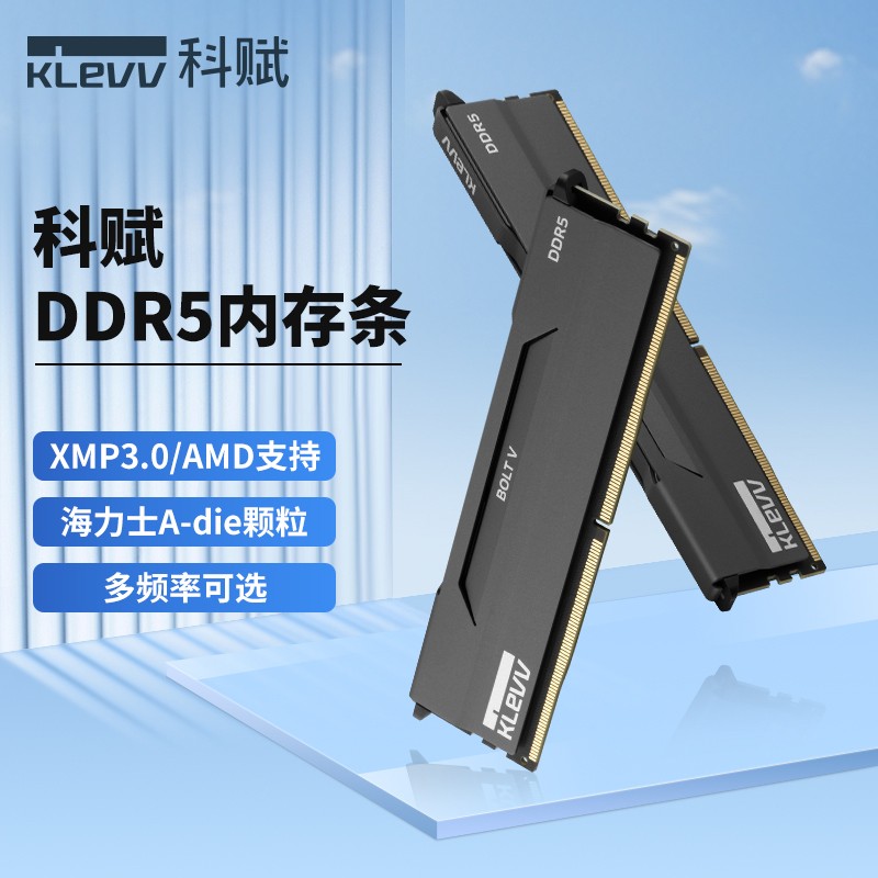 Kefu DDR5メモリバー Thunder V16GBx2 ベストデスクトップコンピュータ 6000c28/7200 Hynix 粒子