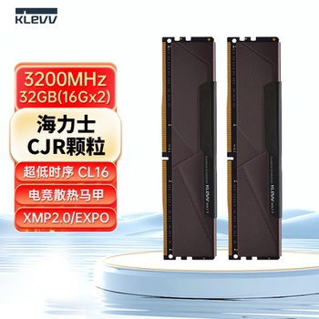 Kefu Thunder Ddr4 Memory Stick 16Gx2 Desktop Set 3200 Computer 32g Memory Hynix Particles Cjr
