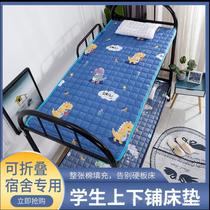 Four seasons machine washable mattress bed protector tatami anti-slip protective pad mattress single and double student dormitory