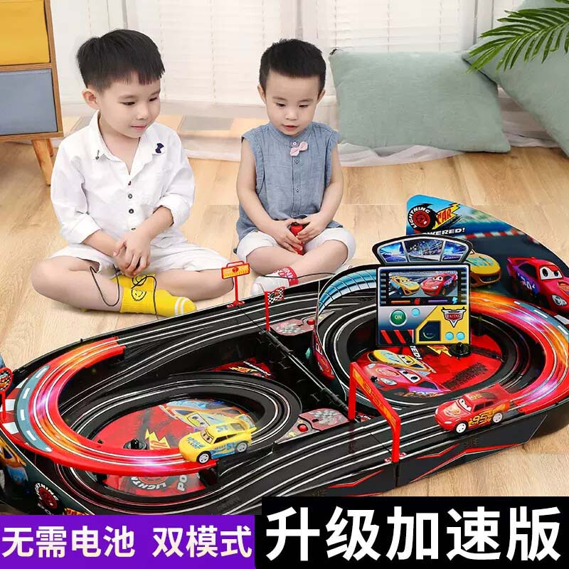 Double Lightning Mcqueen Car Remote Control Track Racing Children's Toy Electric Train Cars for Boys Aged 3-6