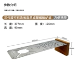 На открытом воздухе чистого титанового мыть