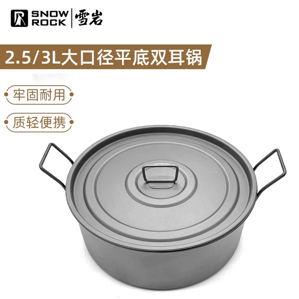 Товары от tb532352851219