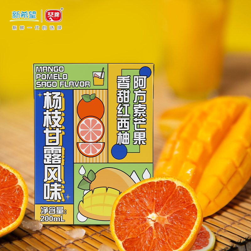 新希望旗下 琴牌 杨枝甘露牛奶饮料 200mL*12盒 天猫优惠券折后¥21.9包邮(¥38.9-17) 新希望旗下 琴牌 杨枝甘露牛奶饮料 200mL*12盒 天猫优惠券折后¥21.9包邮(¥38.9-17)