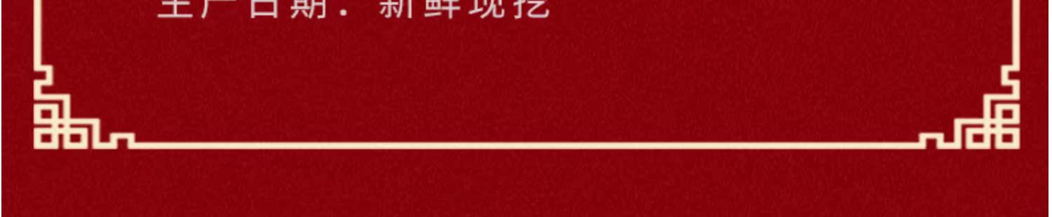 【贺司令】温县铁棍山药现挖现发3斤