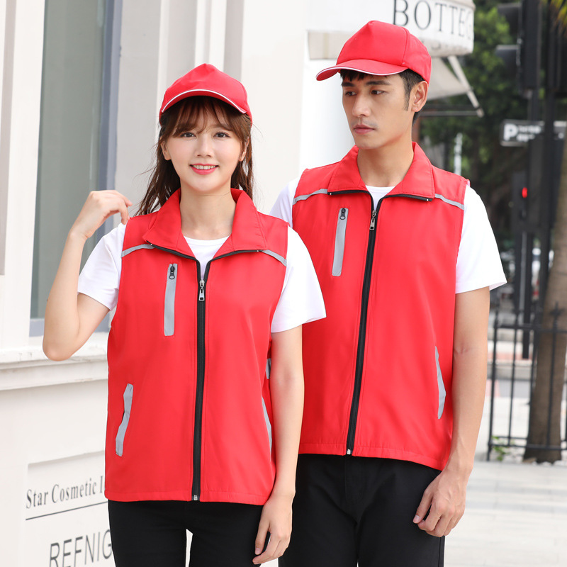 Volunteer vest custom team work clothes advertising supermarket volunteer clothing vest printing printing
