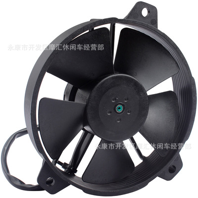 30103011 Мотоцикл ATV ATV Cooler 5,2-дюймовый 12 В вентилятор прямой лопатки VA31A10146A