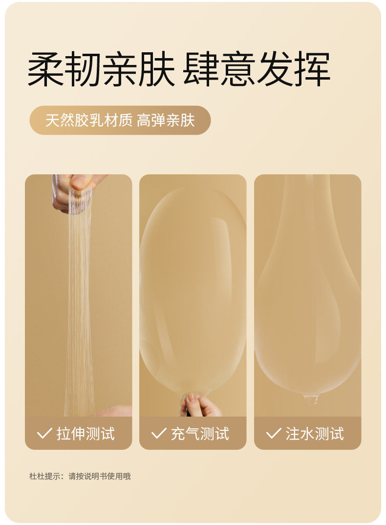 Durex Ultra-Thin Condoms, 12-Pack, Natural Rubber Latex, Medium Size — detail image 6
