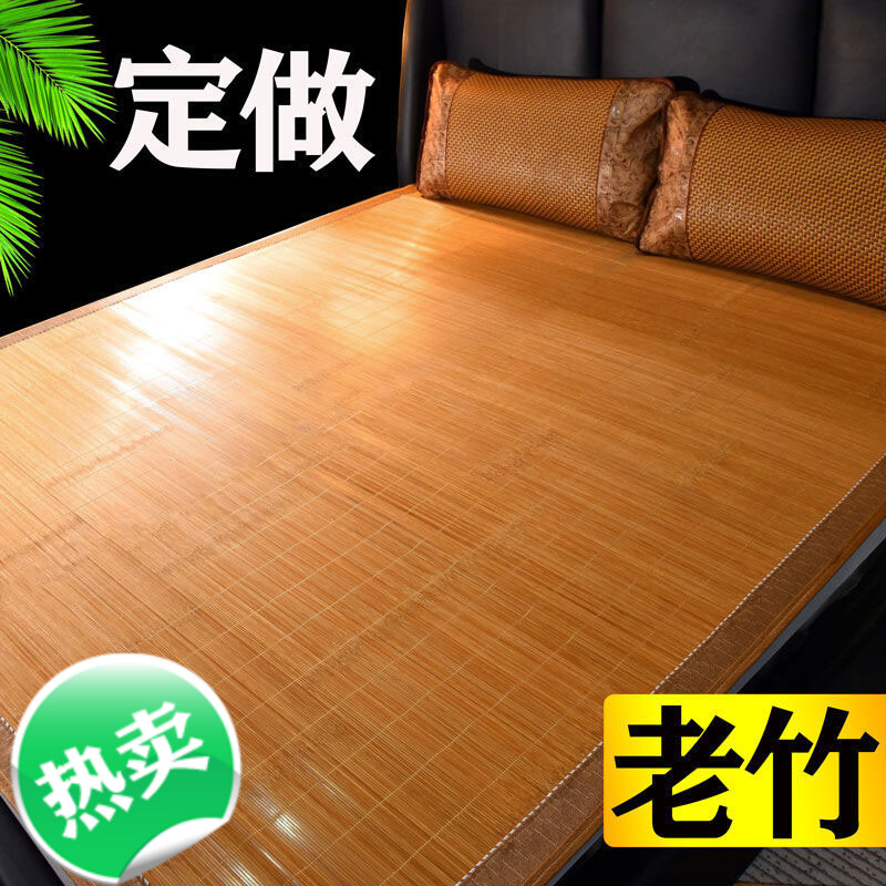 South Pole Bamboo Mat Chilling Mat 1 4 straight cylinder one metre 5 1 8m bed 1 5 old set to make custom size 1 1 summer