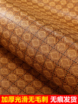 South Pole Man Ice mat Mat Mat vines Summer Single student Dormitory 1 2 m Mats Folding Bed Mat Softschi 1 5 m