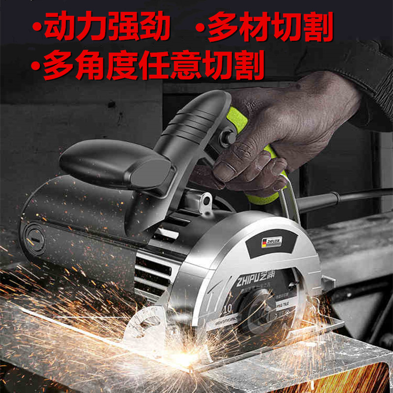 Chainsaw household small hand-held plug-in tile plank cutting machine woodworking special woodworking tools portable portable
