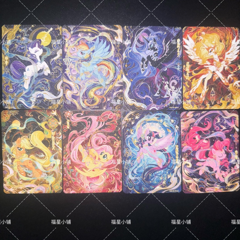 【Starry Sky 3】Little Pony Self-Printed 3 Starry Sky Cards Special Edition Set - Starry Sky Self-Printed Cards Se Set Ar Set Hidden 【Starry Sky 3】Little Pony Self-Printed 3 Starry Sky Cards Special Edition Set - Starry Sky Self-Printed Cards Se Set Ar Set Hidden