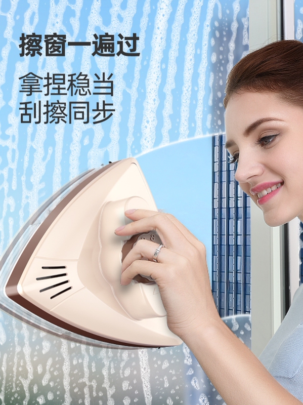 Window Cleaning Robot for Exterior Windows, Easy to Clean, Glass Cleaning Tool, Strong Magnet, High-Rise Housekeeping Special, Anti-Pinch, Double-Sided