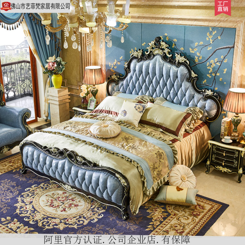 Ostyle bed solid wood double bed master bedroom with luxury wedding bed bedroom furniture 2 2 m large bed upscale genuine leather 1 8 style 
