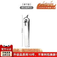 Два открытых лезвия? Серебряный Тимофей (мягкий Nide]