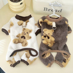 Autumn and Winter Traction Puppy Four-legged Clothes Winter Pet Small Puppy Teddy Bear Schnauzer