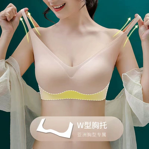 Бретели, бюстгальтер без косточек, поддерживающий бюстгальтер пуш-ап, спортивный бюстгальтер, нижнее белье, бюстгалтер, красивая спина