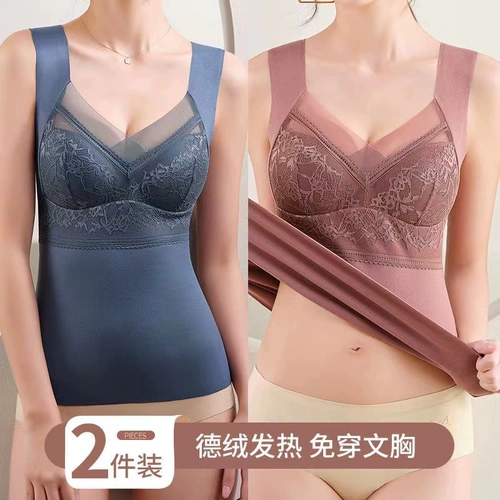 俞兆林 Бархатная удерживающая тепло утепленная майка топ, приятный телу кружевной жилет, топ с чашечками