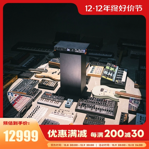 Официальный прямой