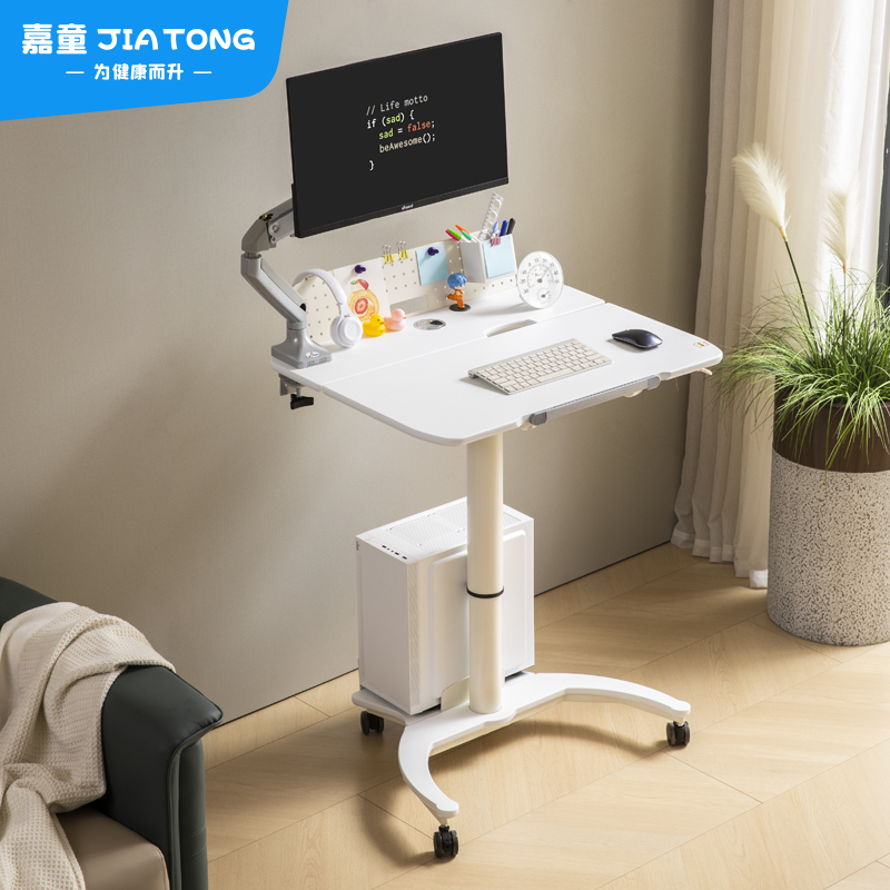 Movable Computer Desk for Small Apartments, Adjustable Height Work Station for Home Use, Foldable Desk, Office Adjustable Desk
