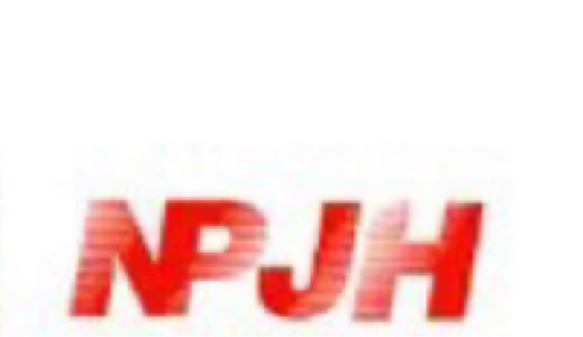 NPJH鞋靴店的LOGO