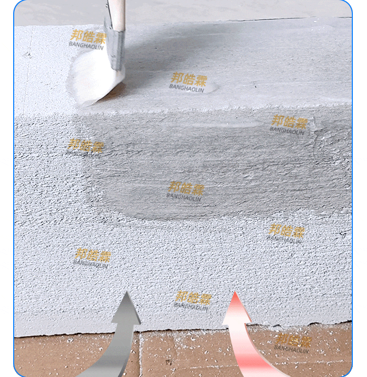 С подробной информацией о выпуске 1 EDITION_07.gif