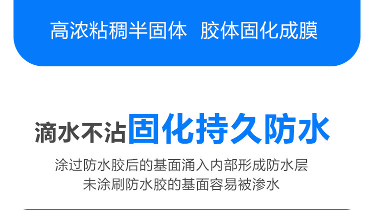 Детали сведения о прохождении взрыва № 1_06.jpg