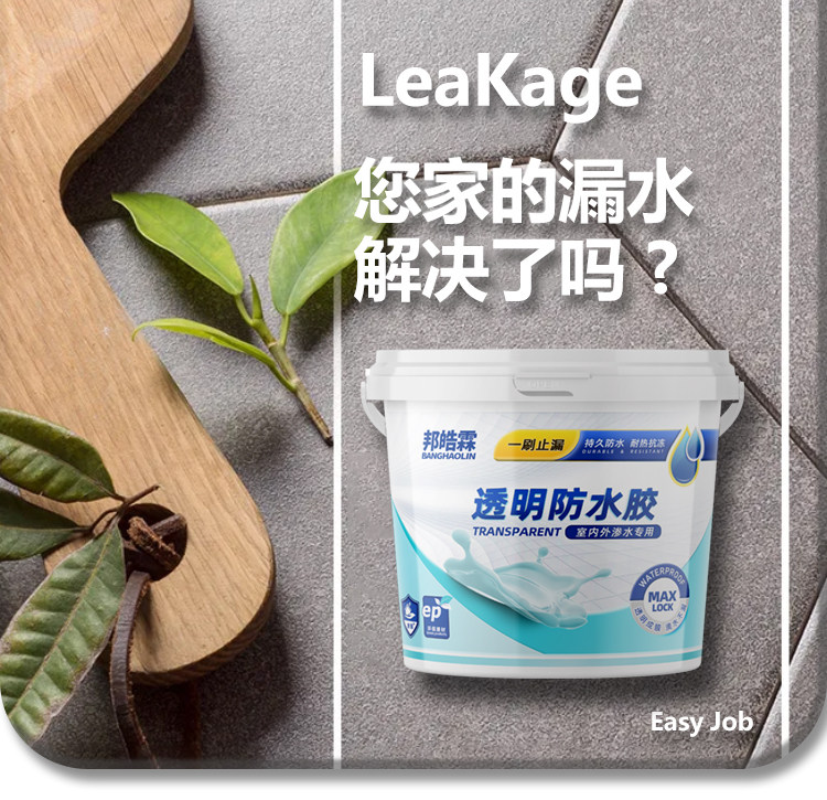 Подробная информация о прохождении взрыва № 1_02.jpg