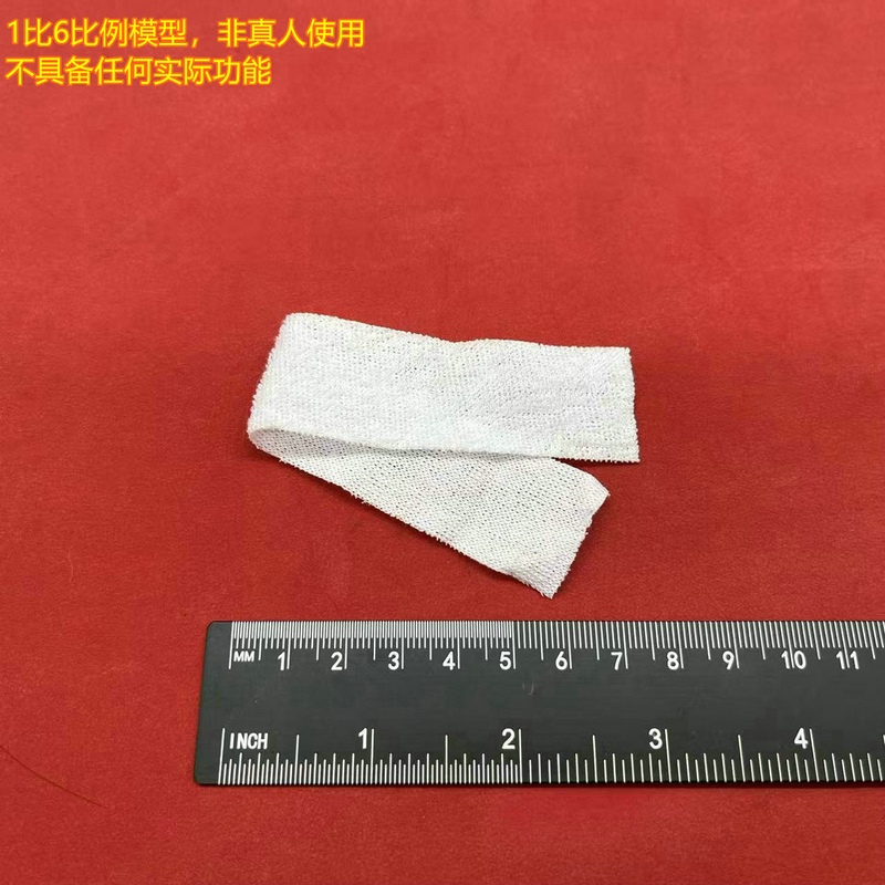 God of War 1/6 Soldier Model Northeastern Field Army Column Commissar Chn-034 Towel