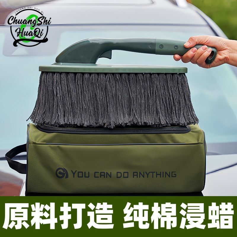 【2025 Year-End New Model】Rotatable and Foldable Car Cleaning Mop, Special Dust Removal Duster, Car Dust Brush