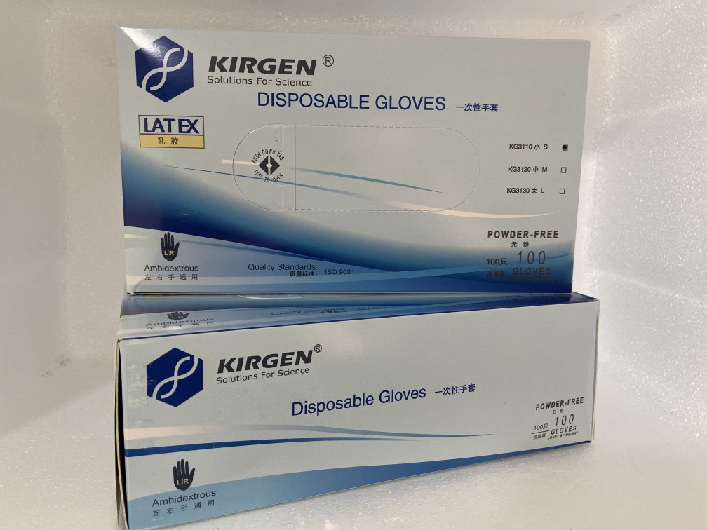 Kirgen 科进无粉乳胶手套盒装，KG3110，KG3120，KG3130 独立包装