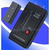 Wood moisture meter moisture tester wood moisture meter P wood 0T9544B degree moisture meter
