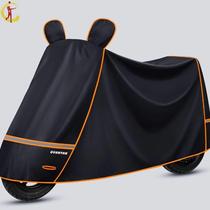 Emma electric car guard AB51 rain cover A516 Emma electric car sun protection car clothing full cover car cover accessories