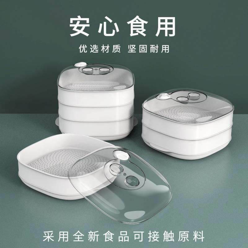 Microwave oven heating steam box steam box steam box steam box steam steam pack package water insulator oven bowl dishes