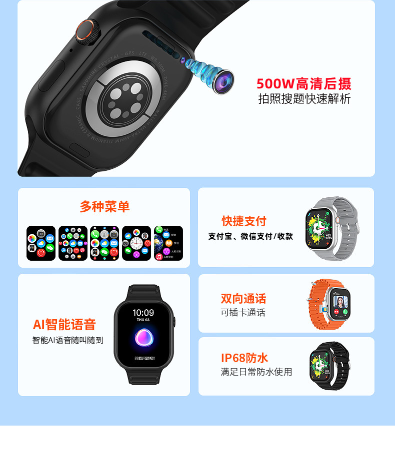 O1CN01acGYNc1ailIYu2ZHC_!!2212731423364.jpg